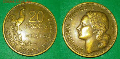 Франция - 20 франков 1951 года до 18.12 - франция 20 франков 1951 года