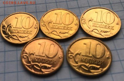 10коп 1998 СП UNC 5шт. 18.12.2018г - 6kpon_8tKHQ