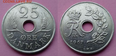 Дания - 25 эре 1967 года до 18.12 - дания 25 эре 1967 года