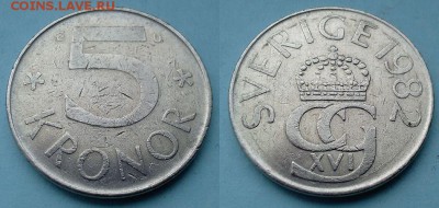 Швеция - 5 крон 1982 года до 18.12 - швеция 5 крон 1982 года