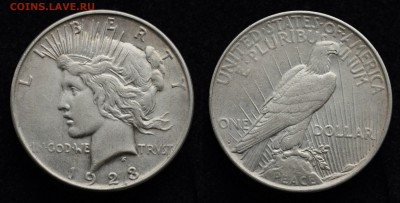 США 1 доллар 1923г. - DSC_0604.JPG