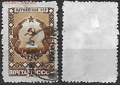 СССР 1947. ФИКС. №1123. Герб Латвийской ССР - 1123