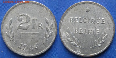 33.Ходячка Бельгии 1875-1997 - 33.10. -Бельгия 2 франка 1944    160-асс8-6422