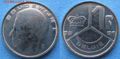 33.Ходячка Бельгии 1875-1997 - 33.20. -Бельгия 1 франк 1991    8613