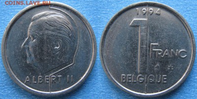 33.Ходячка Бельгии 1875-1997 - 33.21. -Бельгия 1 франк 1994    8611