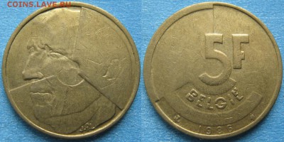 33.Ходячка Бельгии 1875-1997 - 33.24. -Бельгия 5 франков 1986    8409