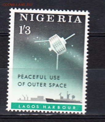 Нигерия 1961 спутники 1м - 1д