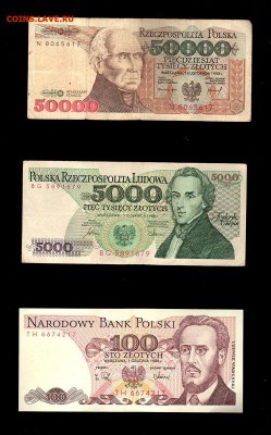 Банкноты Польши. 3 шт - scan-180722-0006