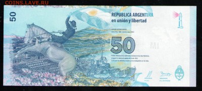 АРГЕНТИНА 50 ПЕСО 2015 UNC - 22 001