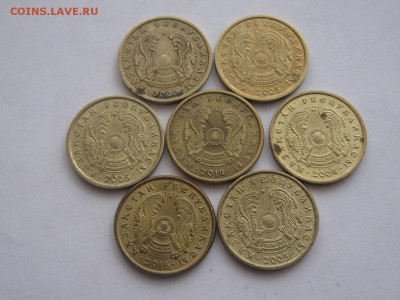 Казахстан 7 монет 1 тенге 2000,04,05,14,16 г. до 22.12.2018 - IMG_9639.JPG