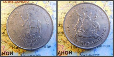 Уганда 100 шиллингов, 1998 - 15