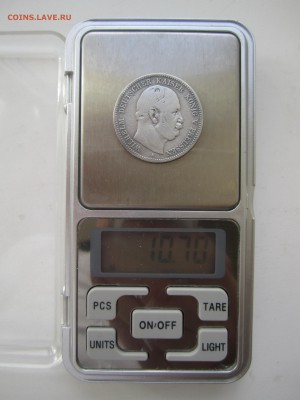 Пруссия, 2 марки 1877 с 700 ₽ до 23.12.18 22.00 МСК - IMG_4512.JPG