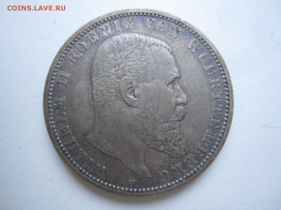Вюртемберг, 5 марок 1876 с 2300 ₽ до 23.12.18 22.00 МСК - IMG_8443.JPG