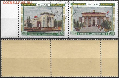 СССР 1955. ФИКС. №1824+1827. ВСХВ, сцепка - 1824-1827