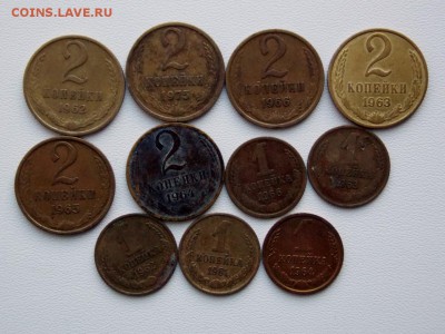 18 монет 1,2,3,5 копеек СССР - DSCN8169 (1280x960)