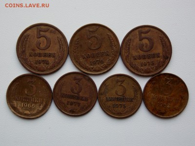 18 монет 1,2,3,5 копеек СССР - DSCN8167 (1280x960)