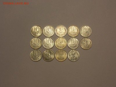 10 копеек с 1961 UNC 14 шт. до 23.12.18 до 22-00 по мск - DSCN9074.JPG