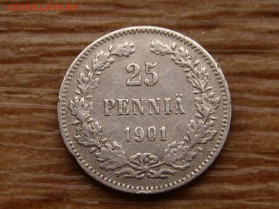 Финляндия 25 пенни 1901 до 24.12.18 в 22.00 М - IMG_9667.JPG
