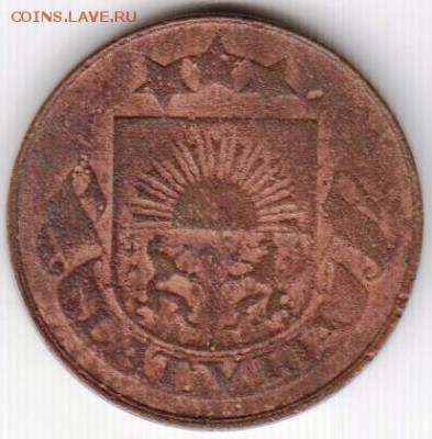 Латвия 1 сантим 1922 г. до 24.00 28.12.18 г. - 044