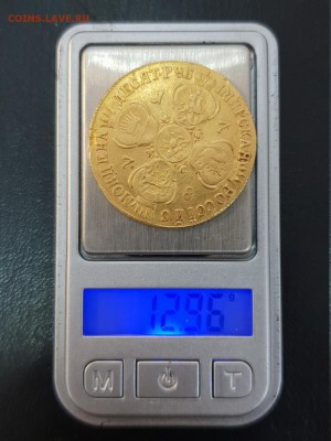 10 рублей 1778 год - 20181222_122211