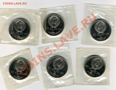 Барселона пруф 6 монет (второй набор) цена 5тр - img037