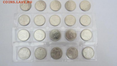 25 рублей 2011-2014 г. Сочи. Вся серия. ФИКС. - 5ab6181062e1c684090af0b3