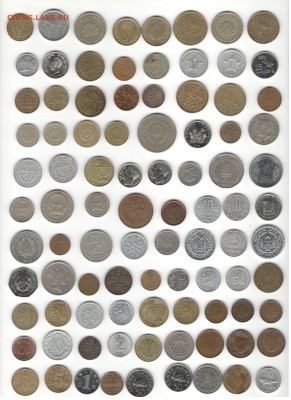 Иностранные монеты, 50 стран,200 шт. по фикс-ценам. - Подборка иностранных, скан Б, сторона 2