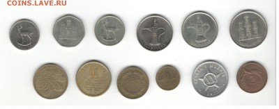 Иностранные монеты, 50 стран,200 шт. по фикс-ценам. - Подборка иностранных, скан А, сторона 2