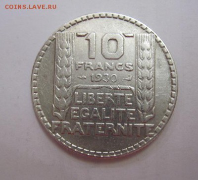 10 франков Франция 1930  до 26.12.18 - IMG_3352.JPG