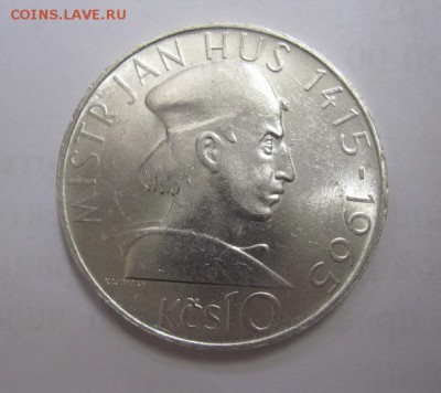 10 крон 1965 чехословакия Ян Гус   до 26.12.18 - IMG_4870.JPG