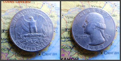 США ¼ доллара, 1983 Washington Quarter - 10