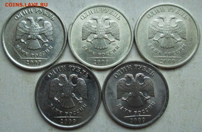 Редкие рубли 2007 - 2009г (5 штук)  27.12. 22-00мск - 009 %25281%2529.JPG