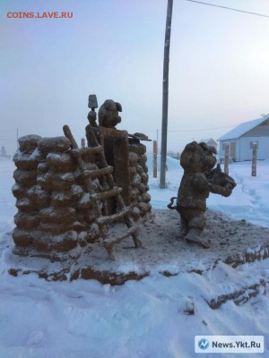 Скульптуры из балбаха и прочее! Балбах - навоз як. - 3