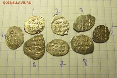 Монетки Ивана III - IMG_2023.JPG
