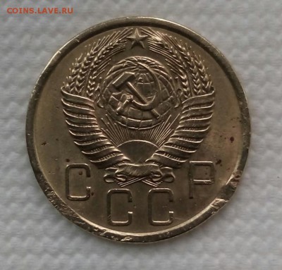 5коп. 1955г. до 01-01-2019г. - 20171002_103501-1