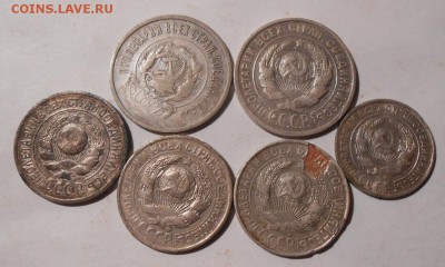 6 монет Билон с рубля. до 04.01.2019 г.в 22-00 мск. - 55