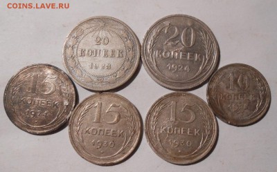 6 монет Билон с рубля. до 04.01.2019 г.в 22-00 мск. - 54