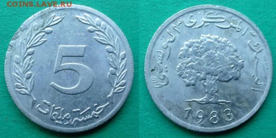 Тунис - 5 миллимов 1983 года до 4.01 - тунис 5 миллимов 1983 года