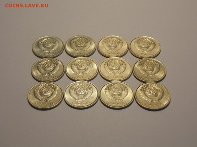 20 копеек после 1961г. 12шт. UNC до 3.01.19 до 22-00 по мск - DSCN9756.JPG