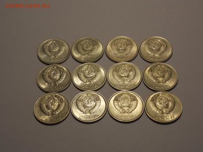 20 копеек после 1961г. 12шт. UNC до 3.01.19 до 22-00 по мск - DSCN9761.JPG