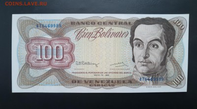 ВЕНЕСУЭЛА 100 боливаров 1992г., ДО 05.01. - Венесуэла 100 боливар 1992г., А..