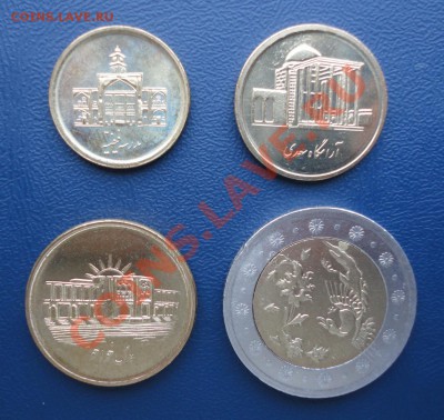 Иран. Комплект монет UNC до 04.06 в 22-00 - Иран 2
