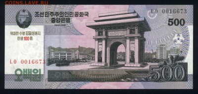 Северная Корея 500 вон 2008 (2012) unc 08.01.19. 22:00 мск - 2