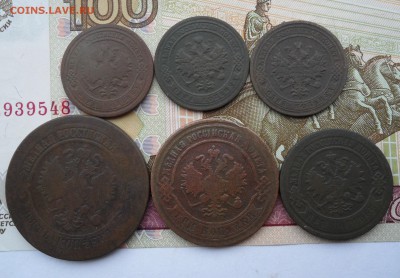 Лот монет РИ(1870-1905)-6 шт, до 08.01.19 в 22.00 мск - 2.JPG