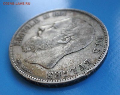 Бельгия 5 франков 1868г до 5.01. 22-00 мск - xjmvadc9Q2Q