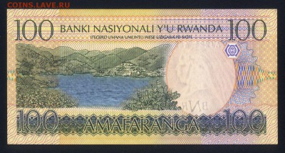Руанда 100 франков 2003 unc 09.01.19. 22:00 мск - 1