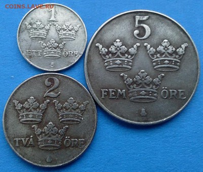 Швеция - 1, 2 и 5 эре 1942 года до 10.01 - швеция 42 3 шт