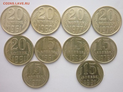 20 коп.61,62,77,78,91м;15 коп.61,62,76,77,91м,до06.01.,21.00 - P1010913.JPG