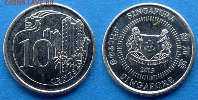 Сингапур - 10 центов 2013 года до 10.01 - сингапур 10 центов 2013 года