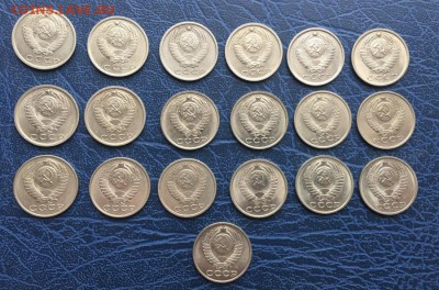 15 копеек 1961-1991 16 монет без повторов - IMG_4201.JPG